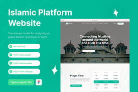 Islamic Platform
